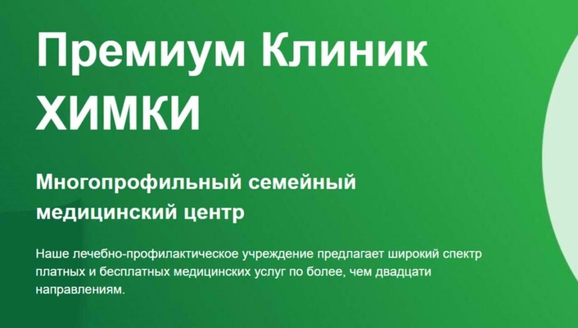 Фурункул в носу